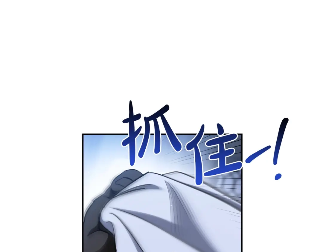 第610页