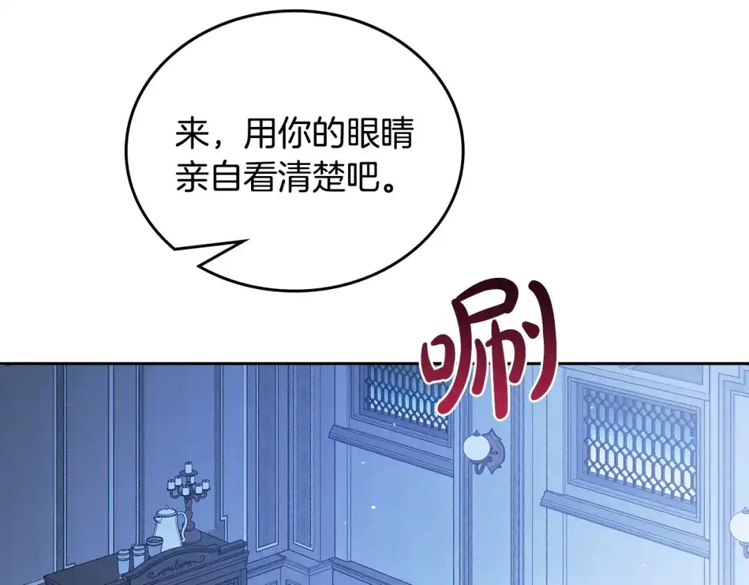 第678页