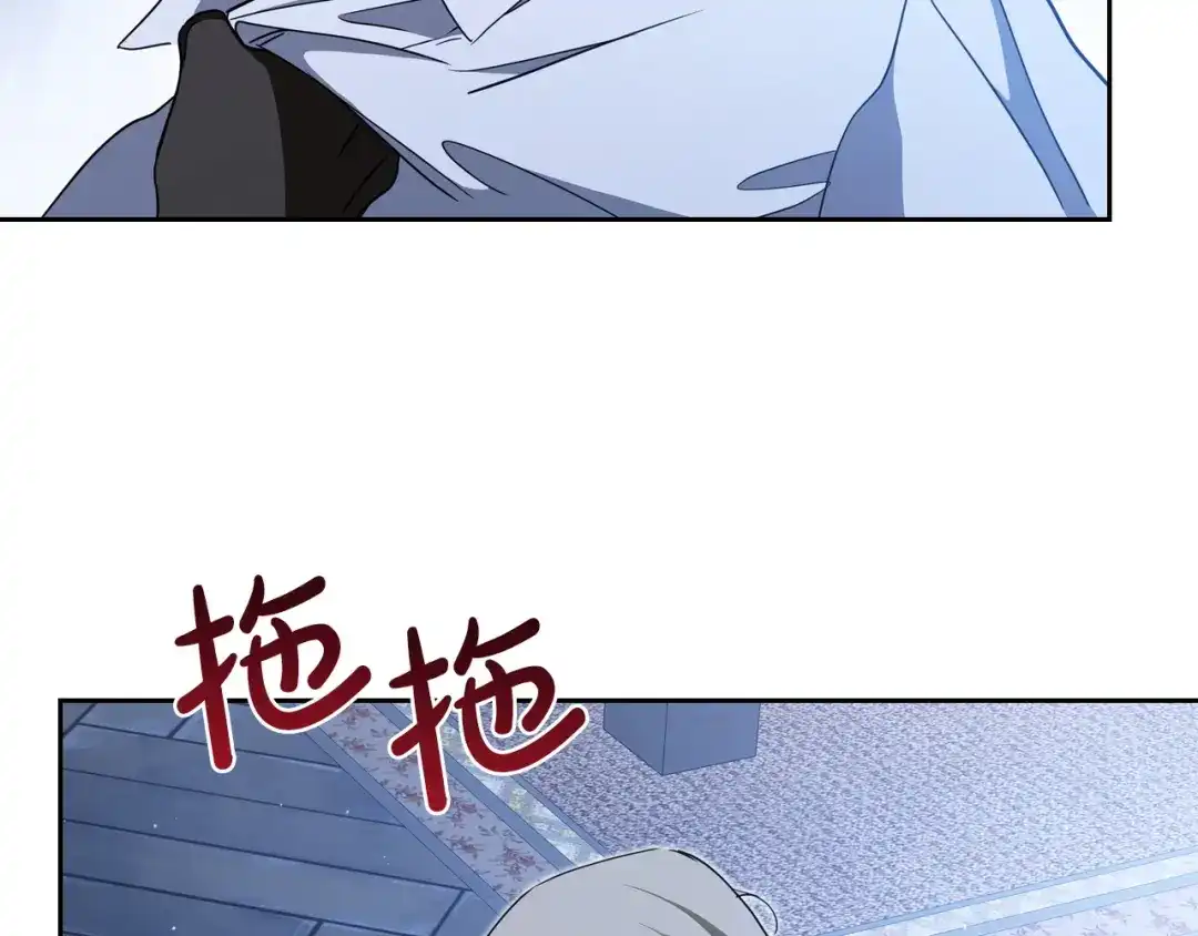 第766页