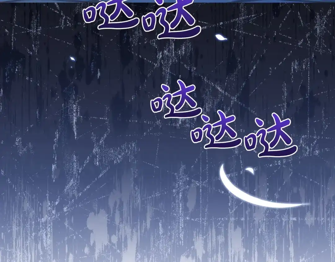 第858页