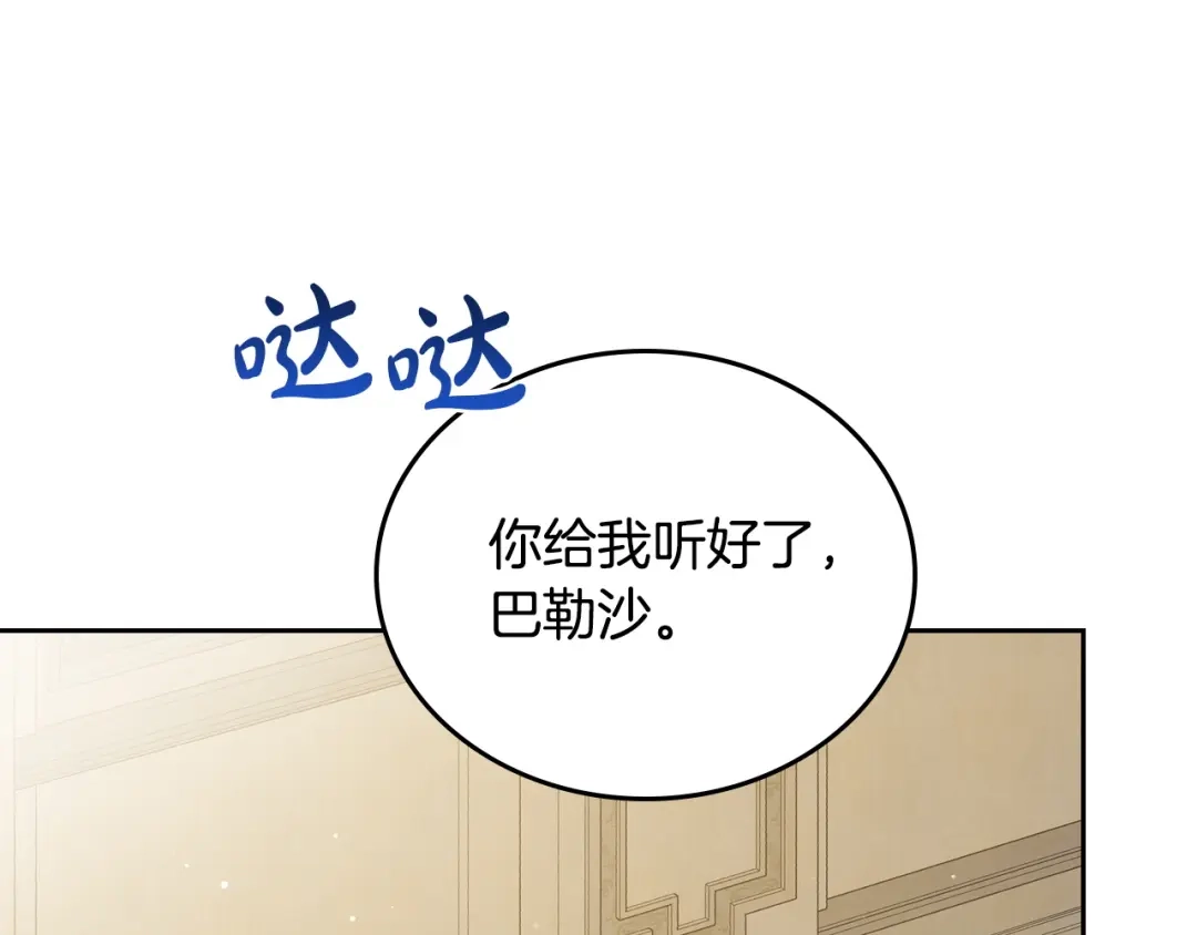 第222页