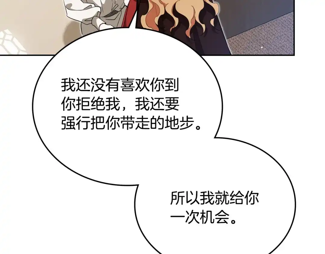 第230页