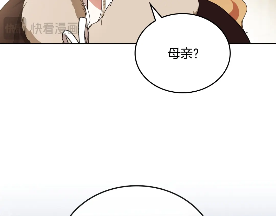 第278页