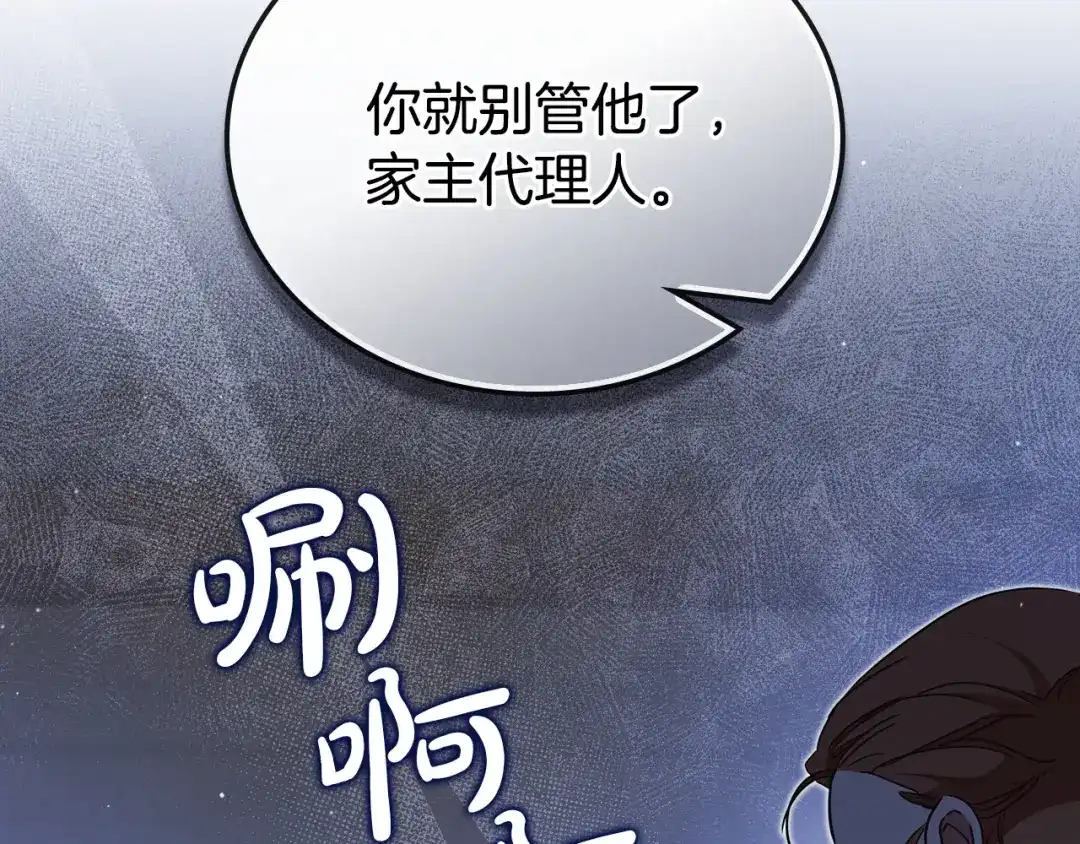 第282页
