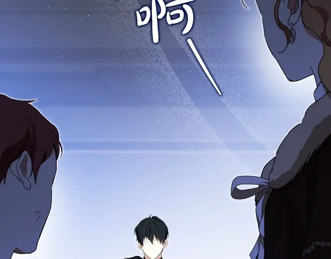第286页