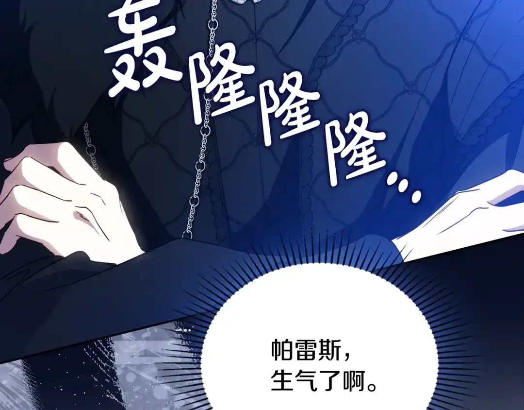 第306页