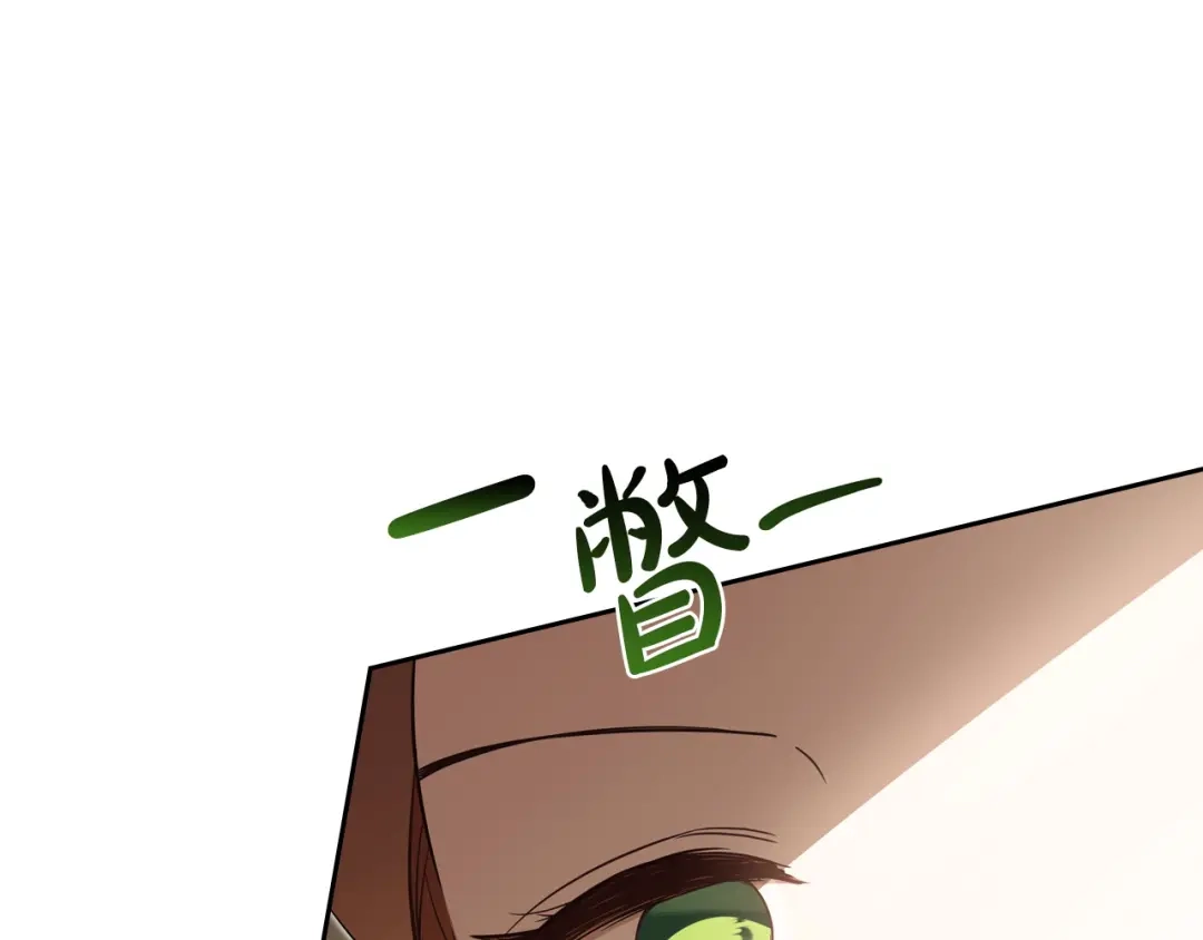 第314页