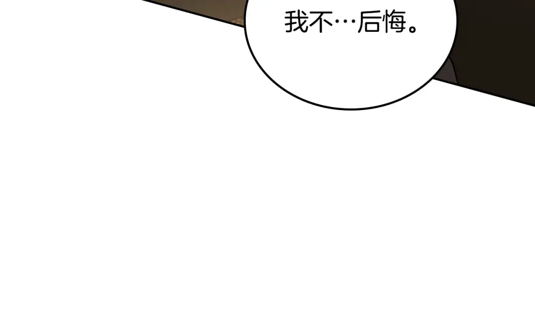第342页