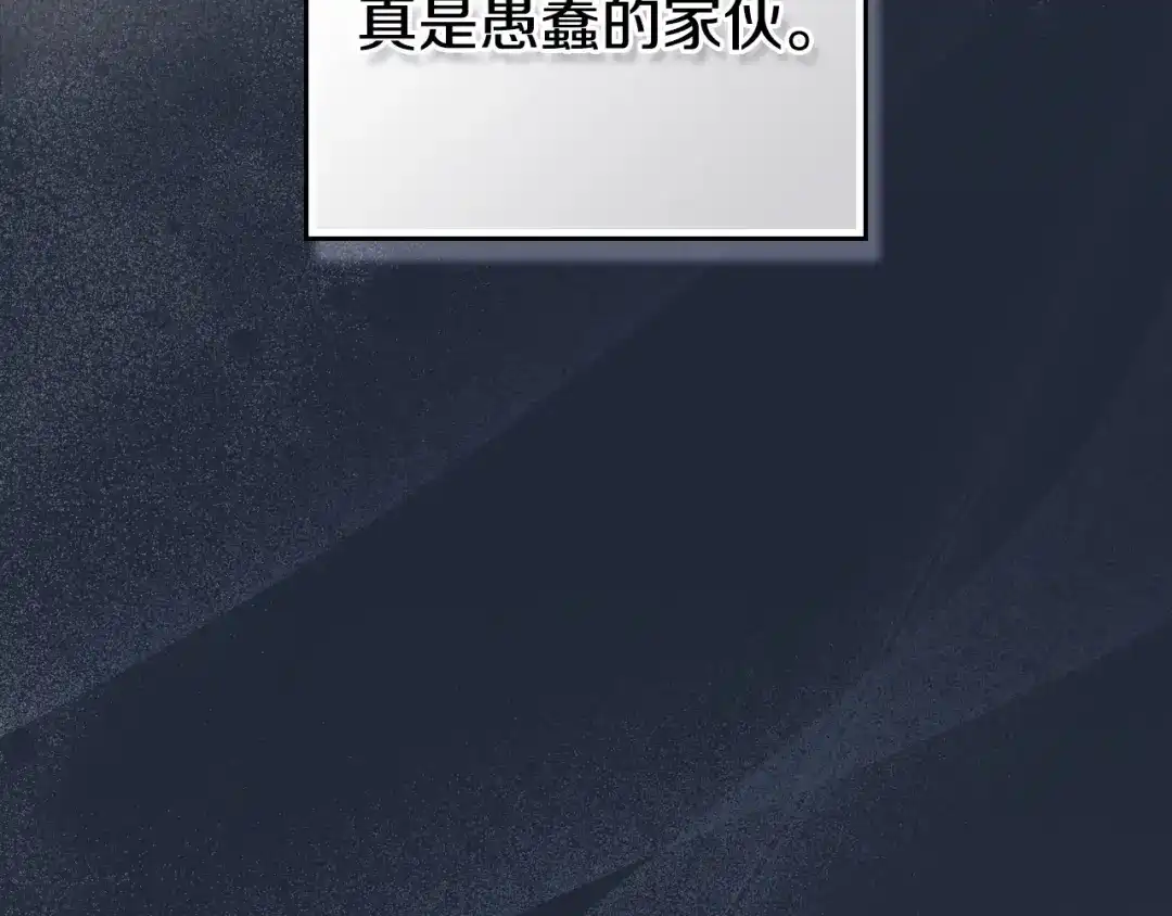第362页