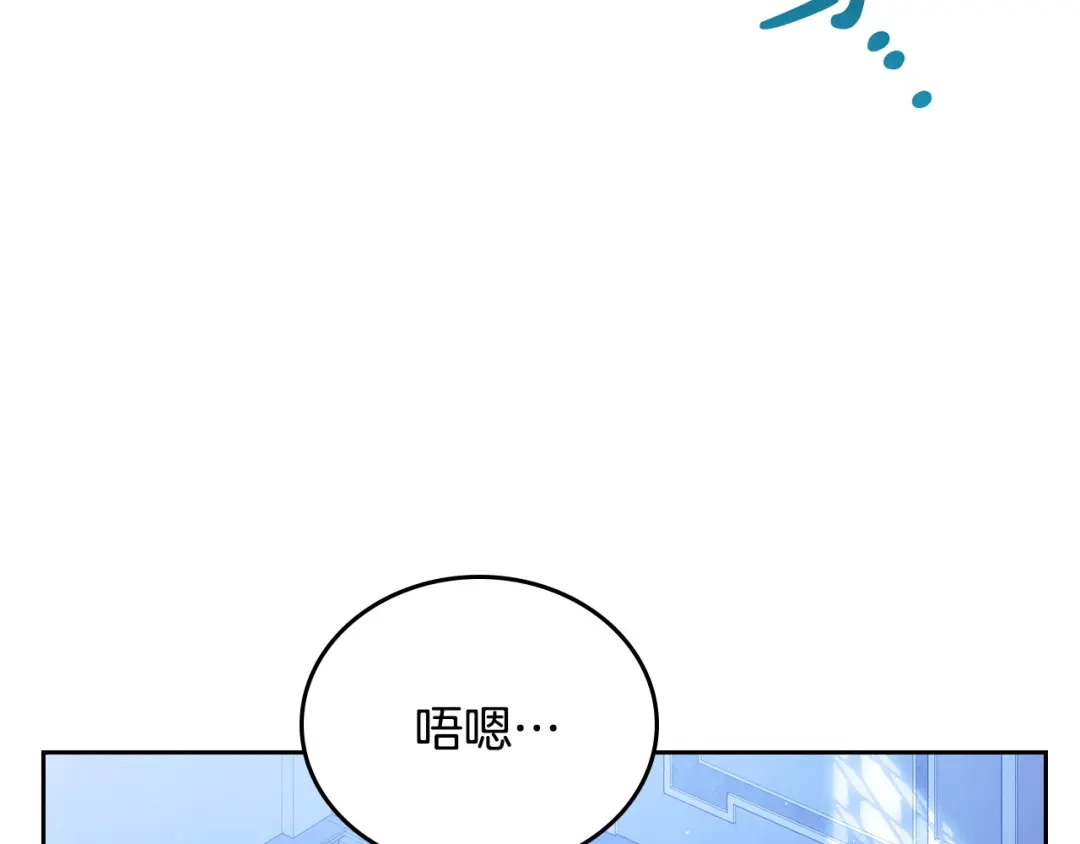 第386页