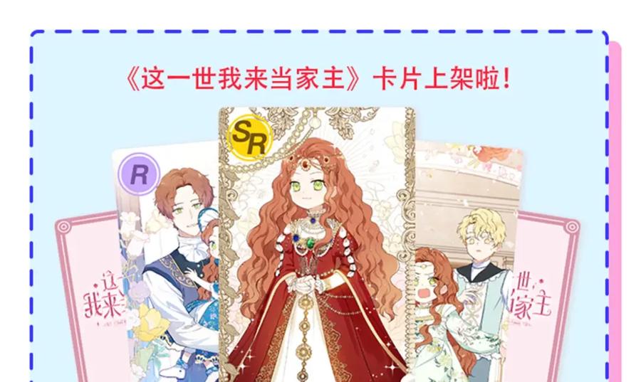 第160页