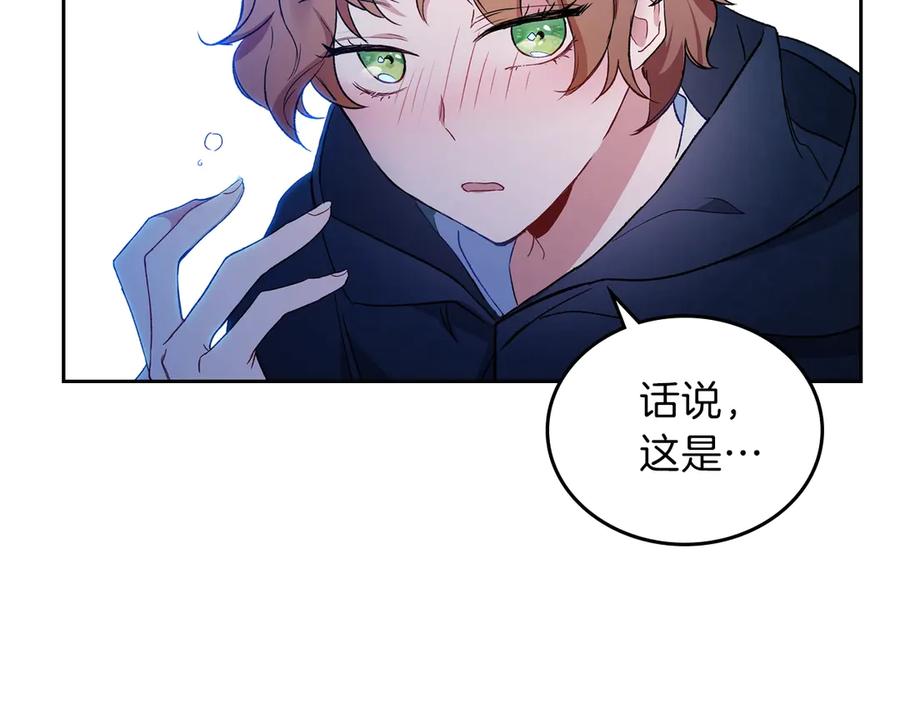 第179页