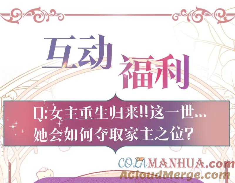 第197页