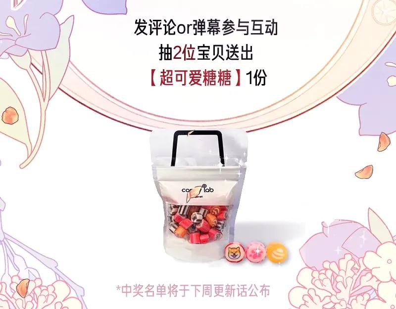 第199页