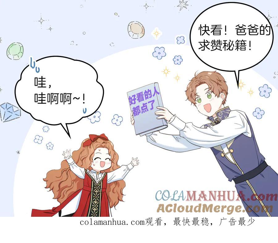 第201页