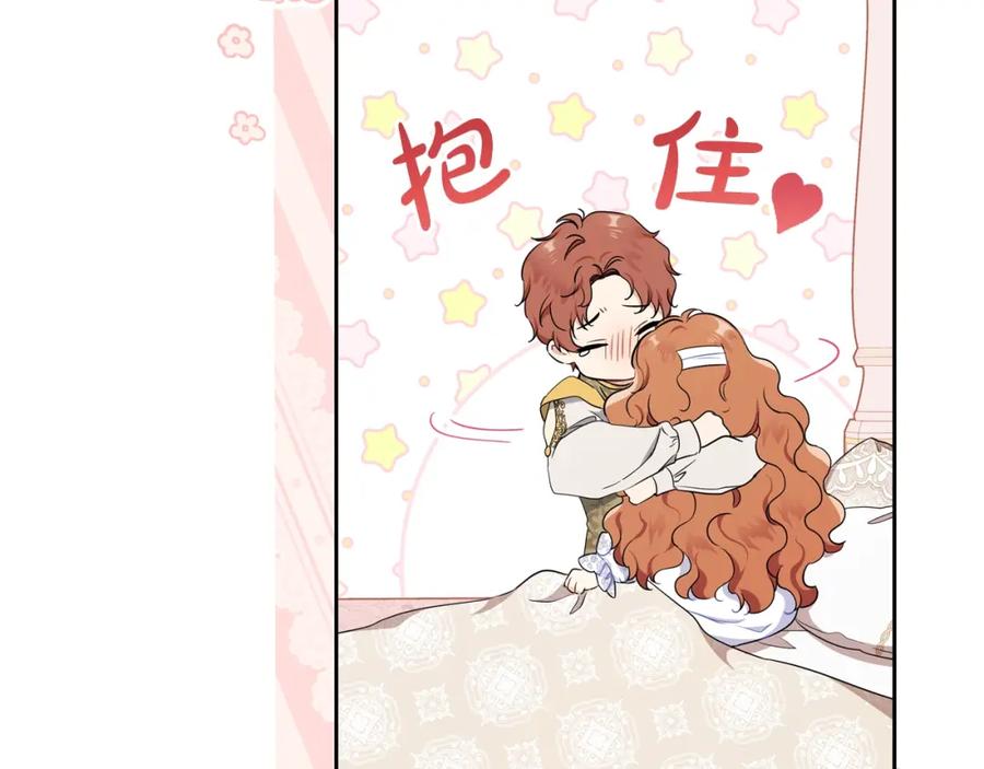 第184页