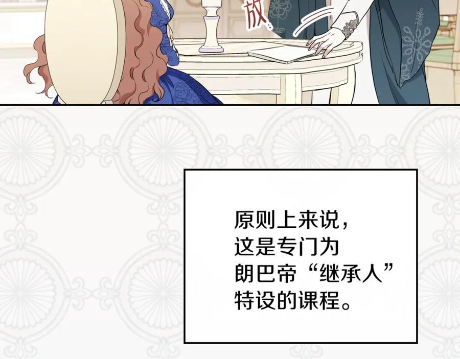第200页