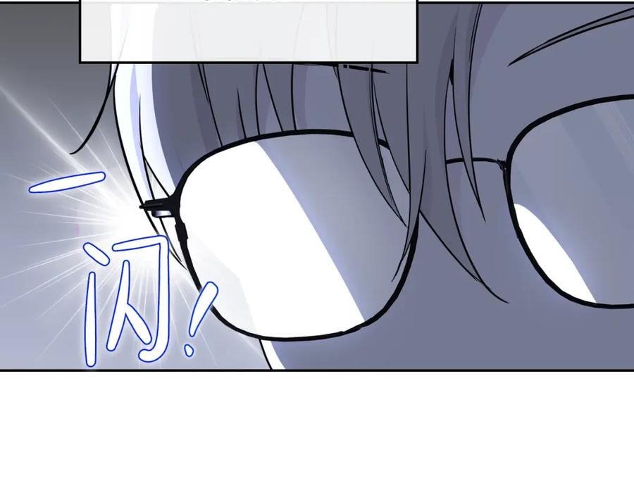 第215页