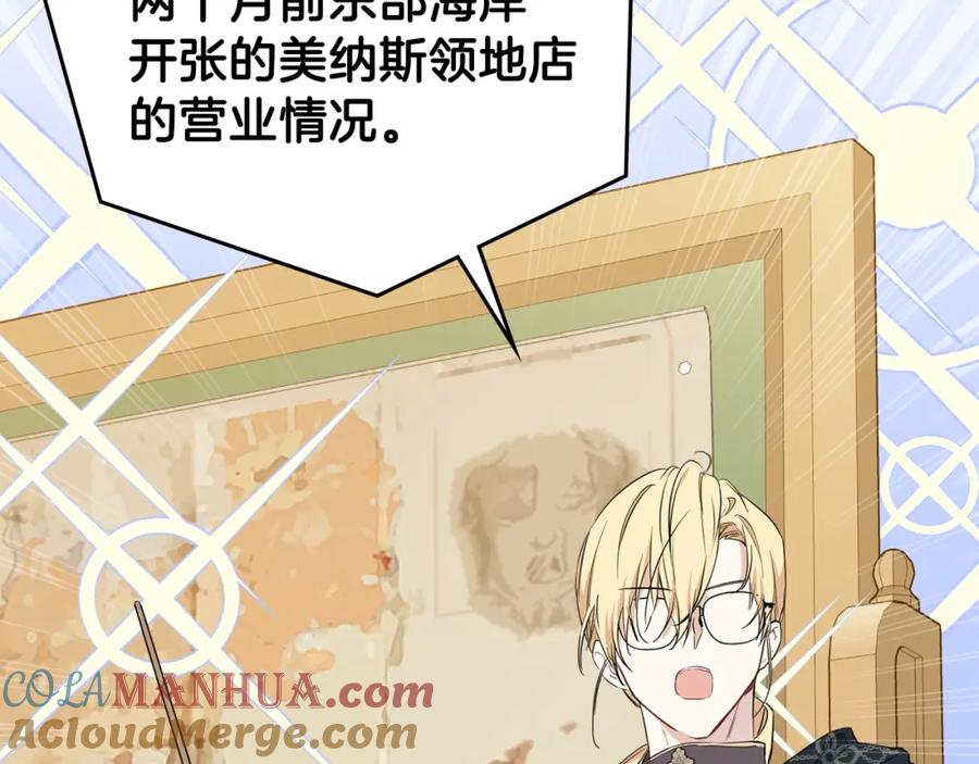 第217页