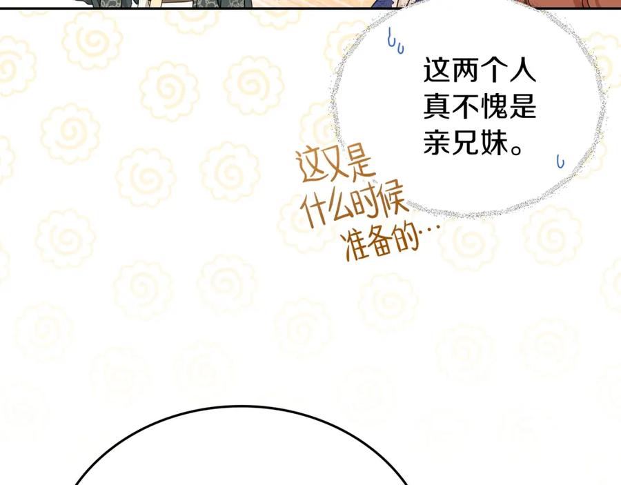 第224页