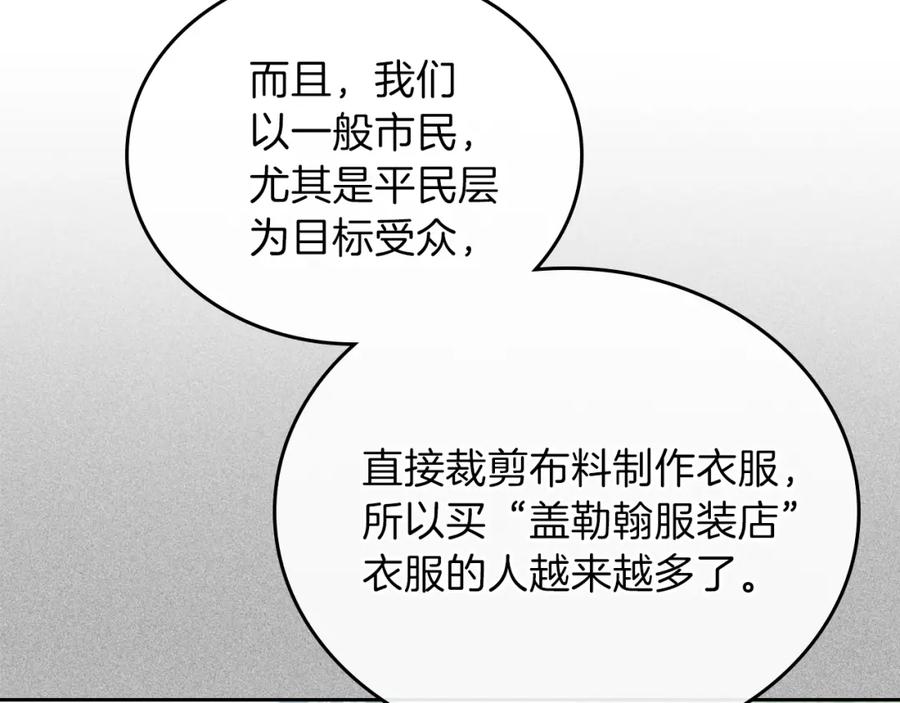第227页