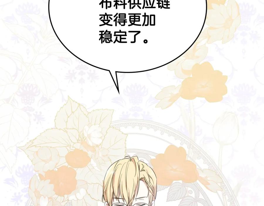 第232页
