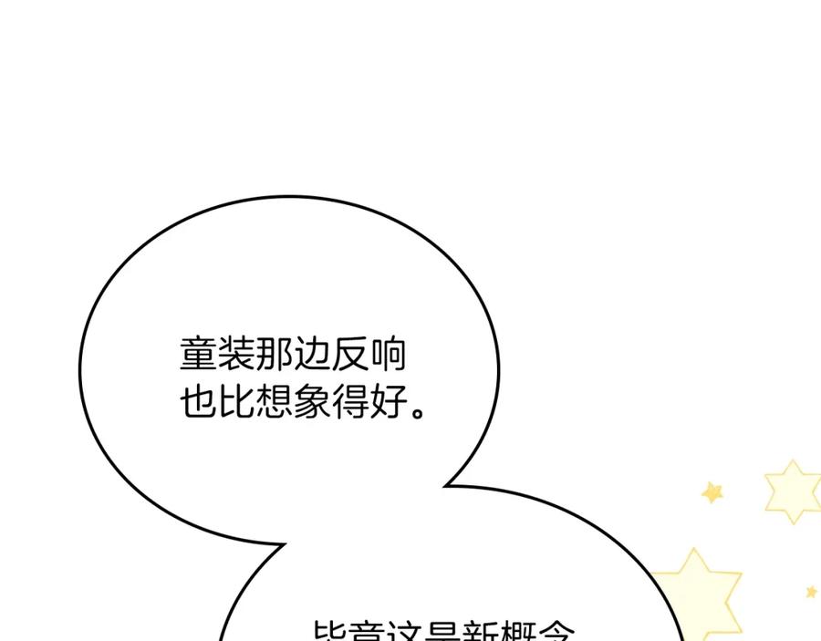 第235页