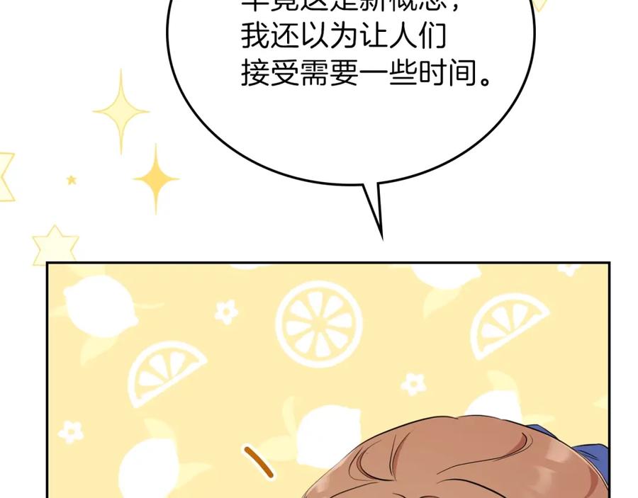 第236页
