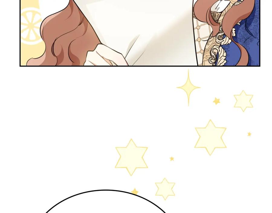 第238页