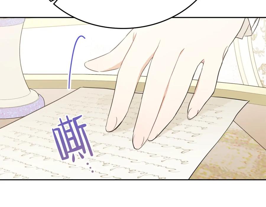 第242页