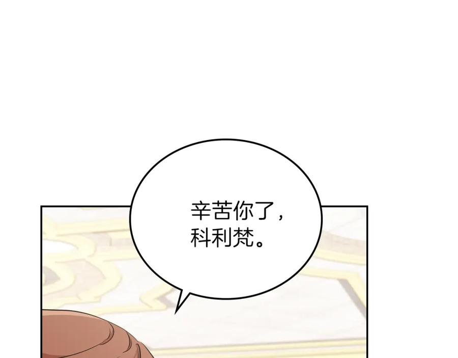 第243页