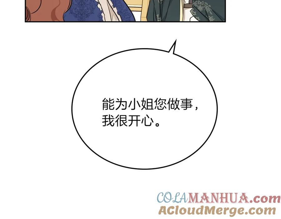 第245页