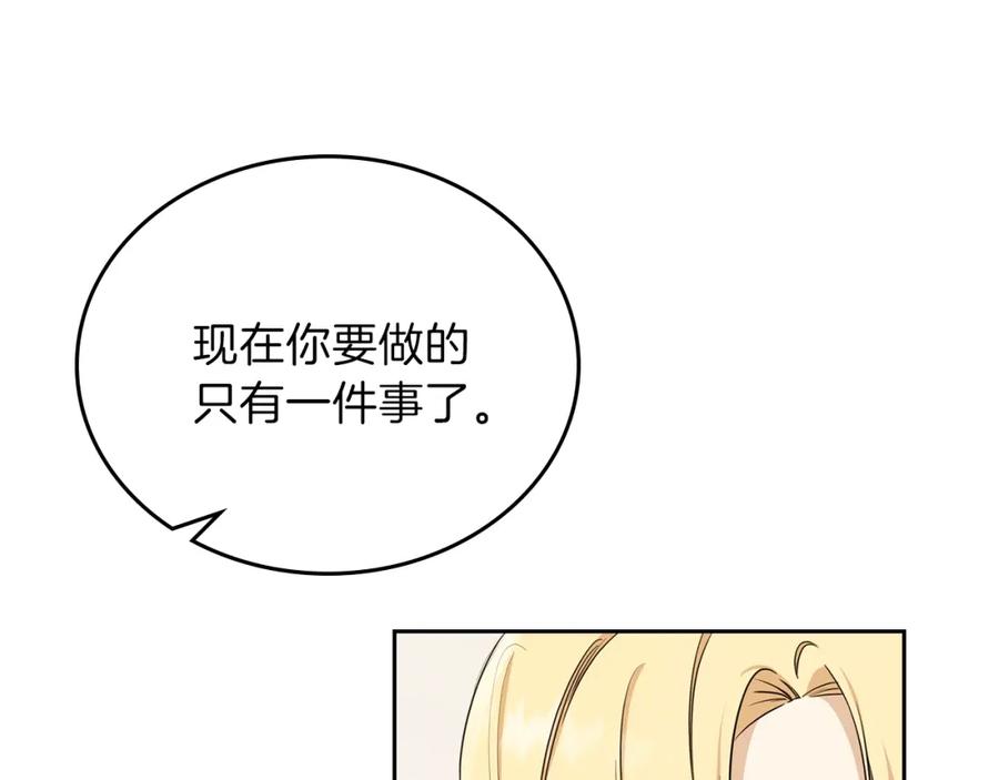 第247页