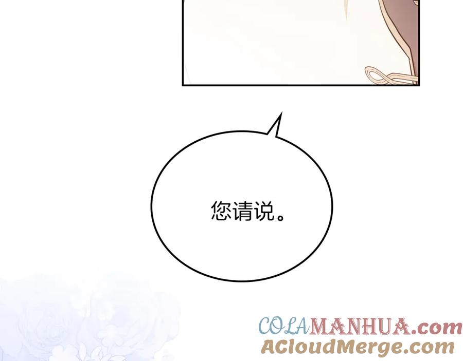 第249页