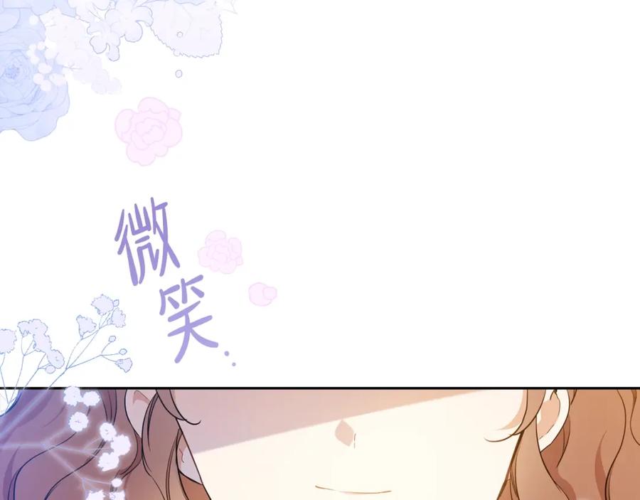 第250页