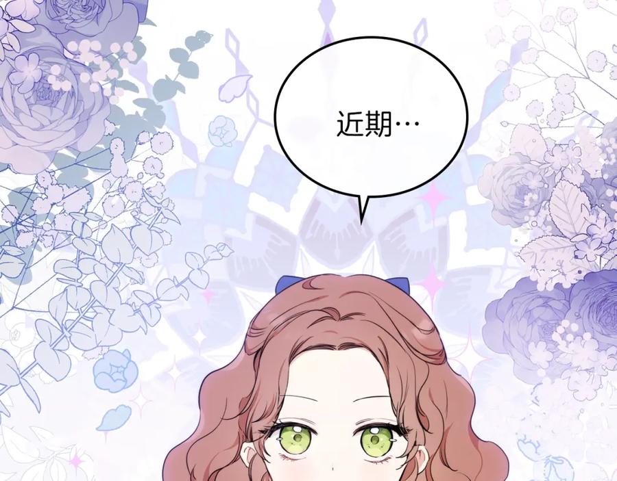 第252页