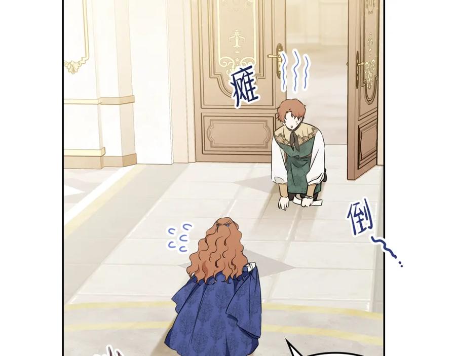第260页