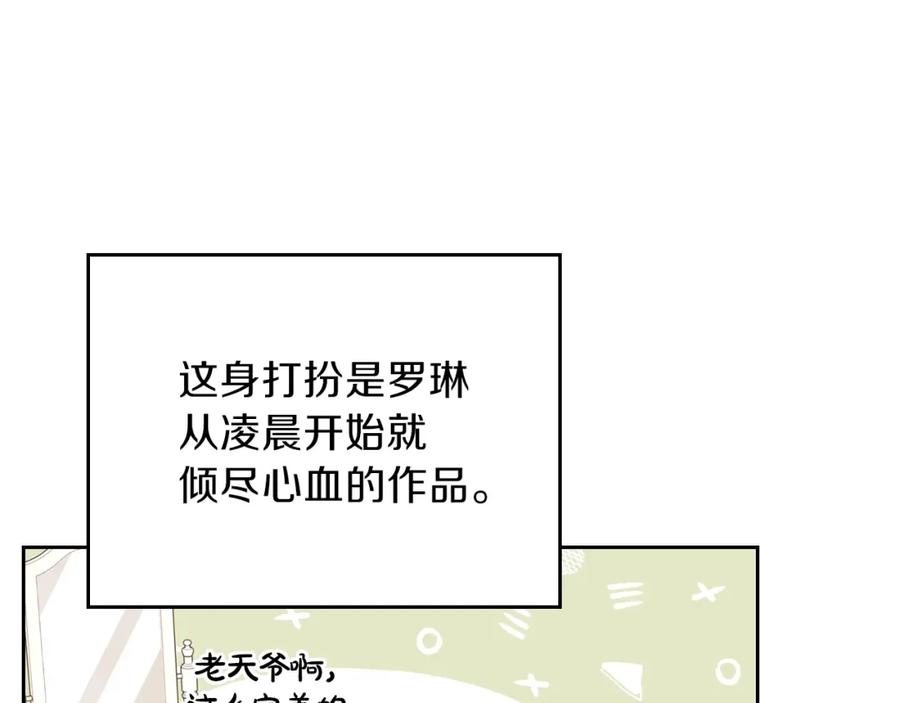 第187页