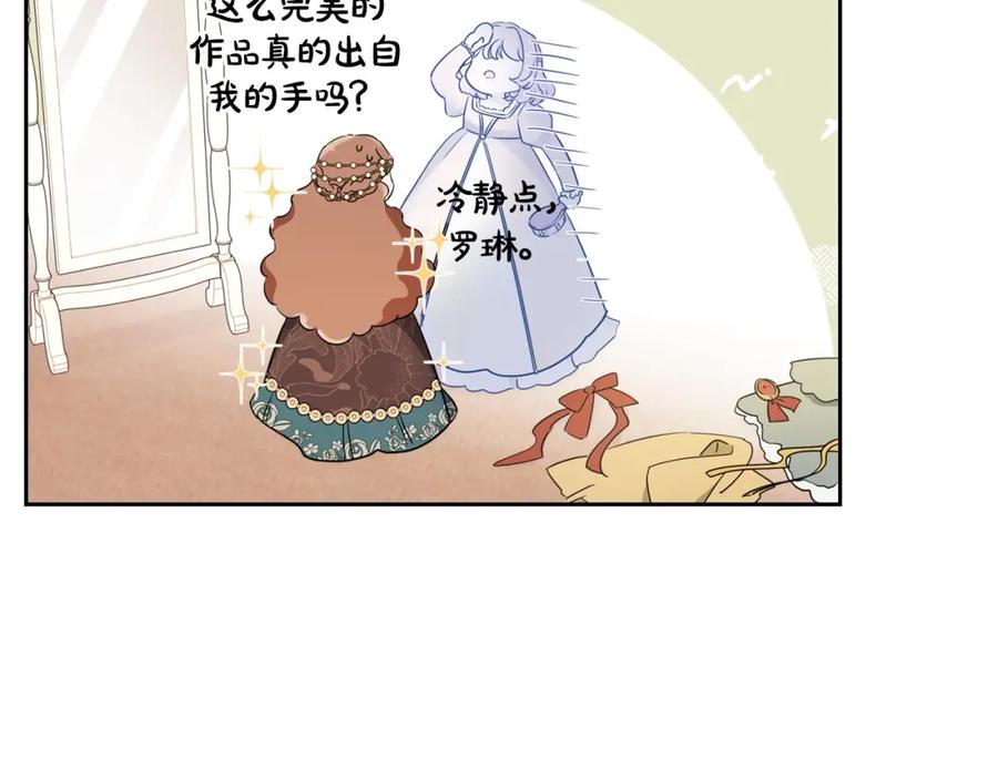 第188页