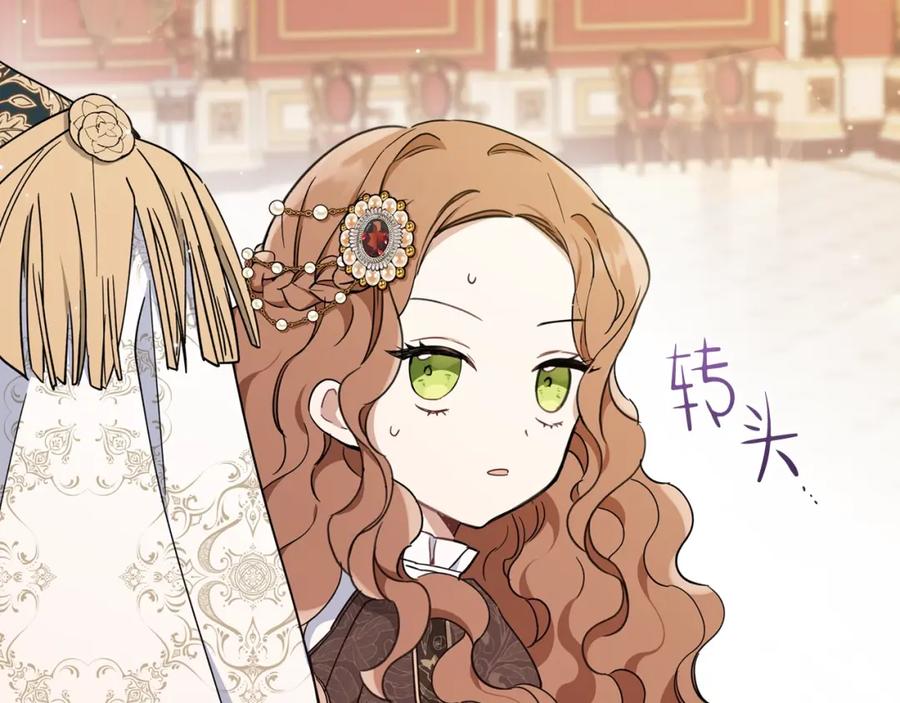 第195页