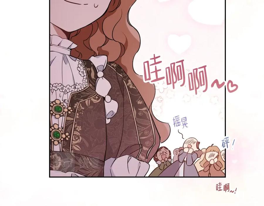 第200页
