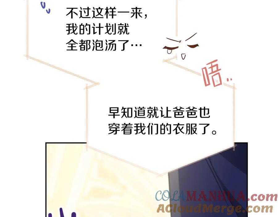 第205页
