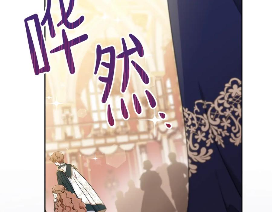 第206页