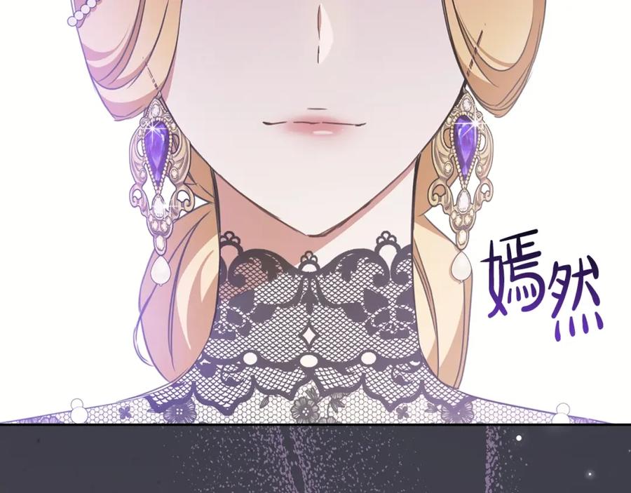 第218页