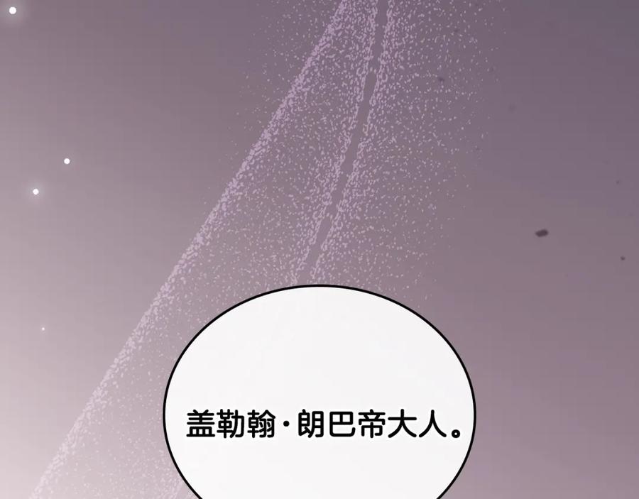 第220页