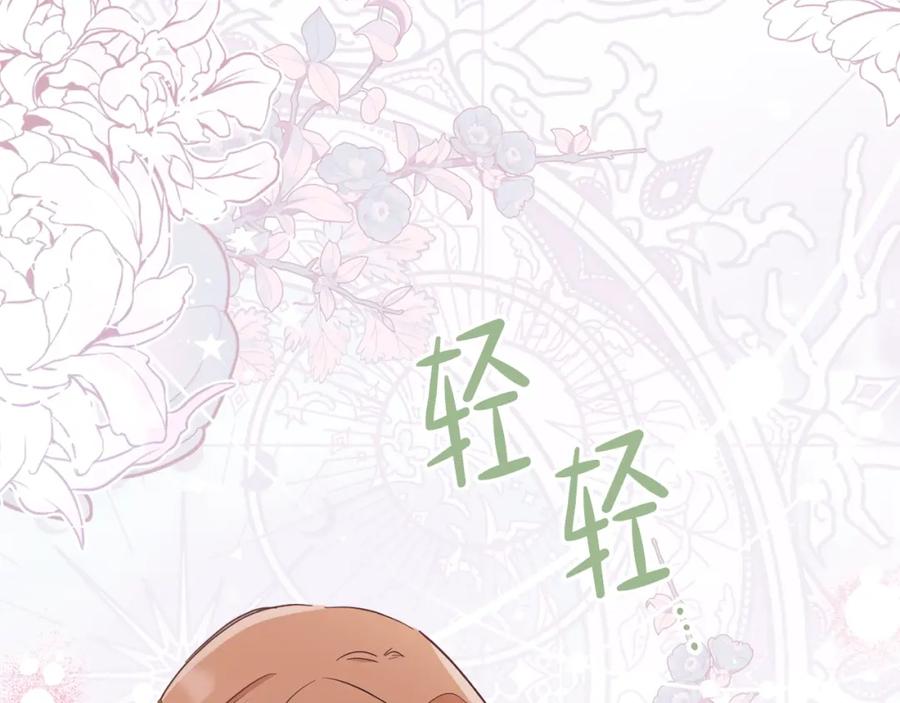 第227页