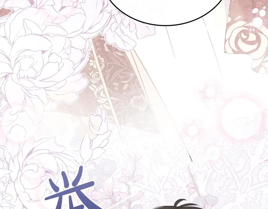 第230页