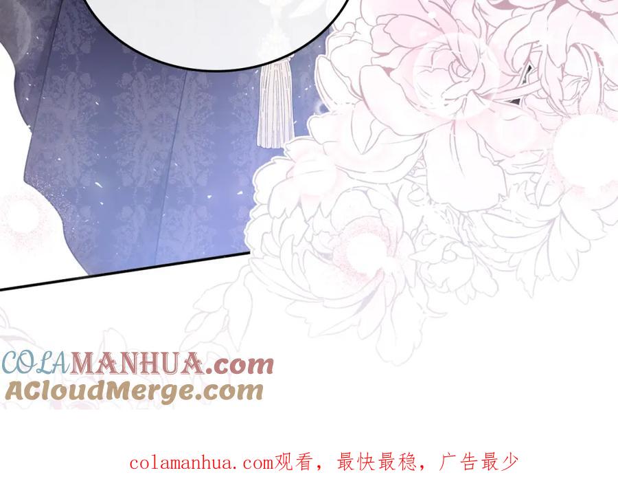 第233页