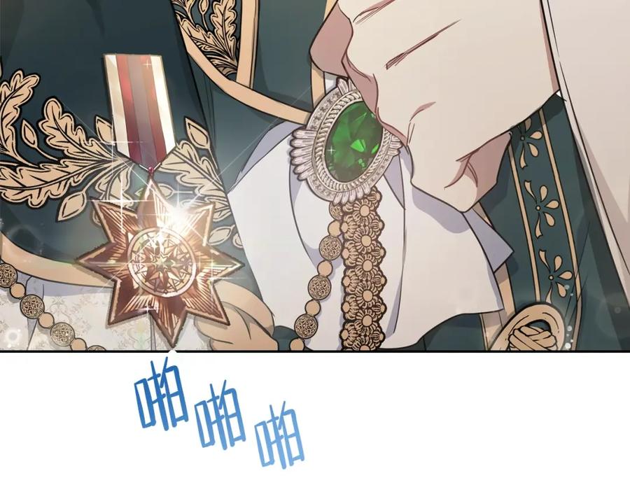 第196页