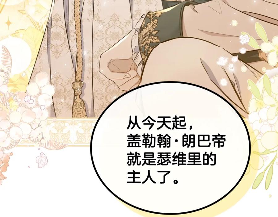 第216页